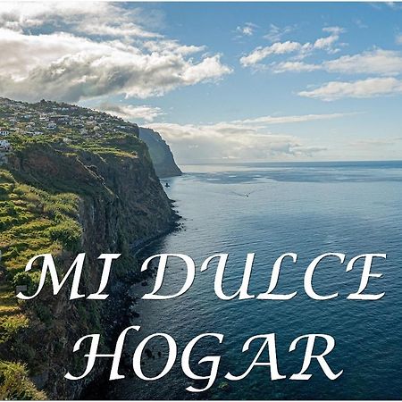 PorriñoMi Dulce Hogarアパートメント エクステリア 写真